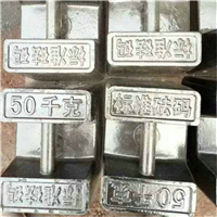 校准用锁形铸铁砝码25公斤深圳卖多少钱